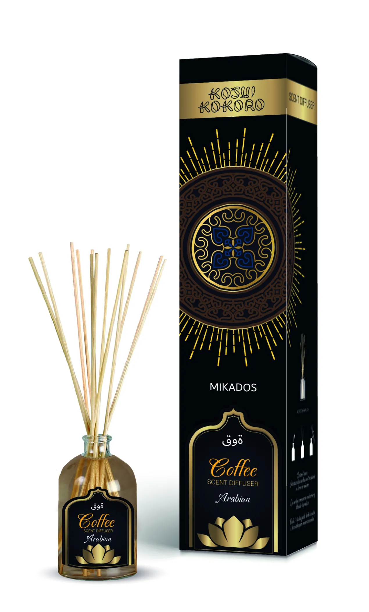 Mikado Parfum d’Ambiance Coffee