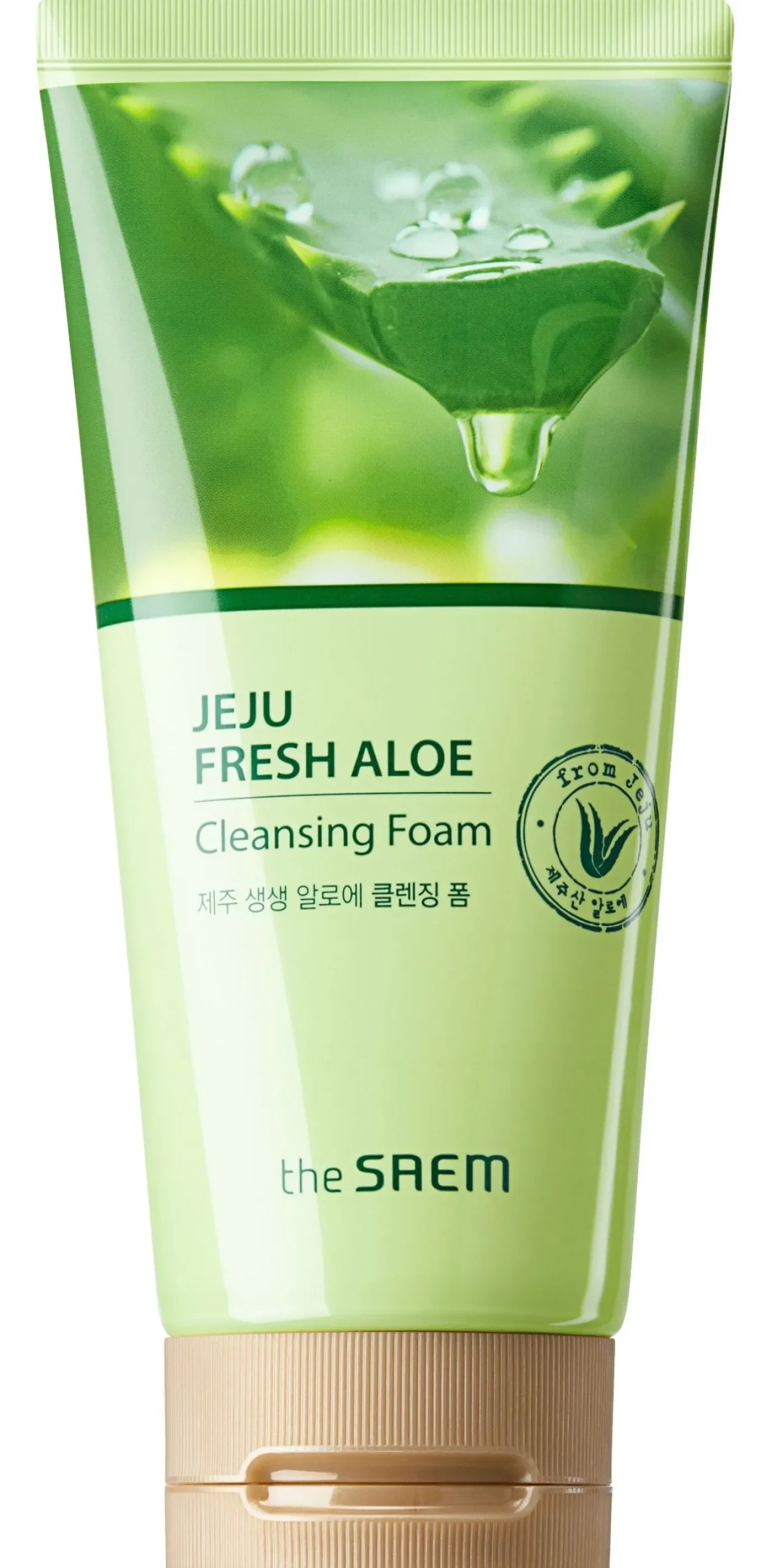 Mousse de nettoyage Jeju Fresh Aloe