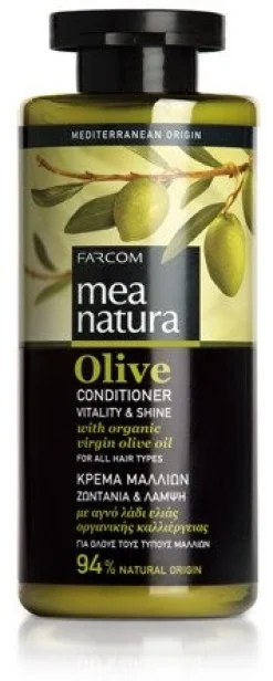 Olive Après-Shampoing Tous Types de Cheveux