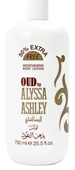 Oud Body Lotion Hydratante pour le Corps