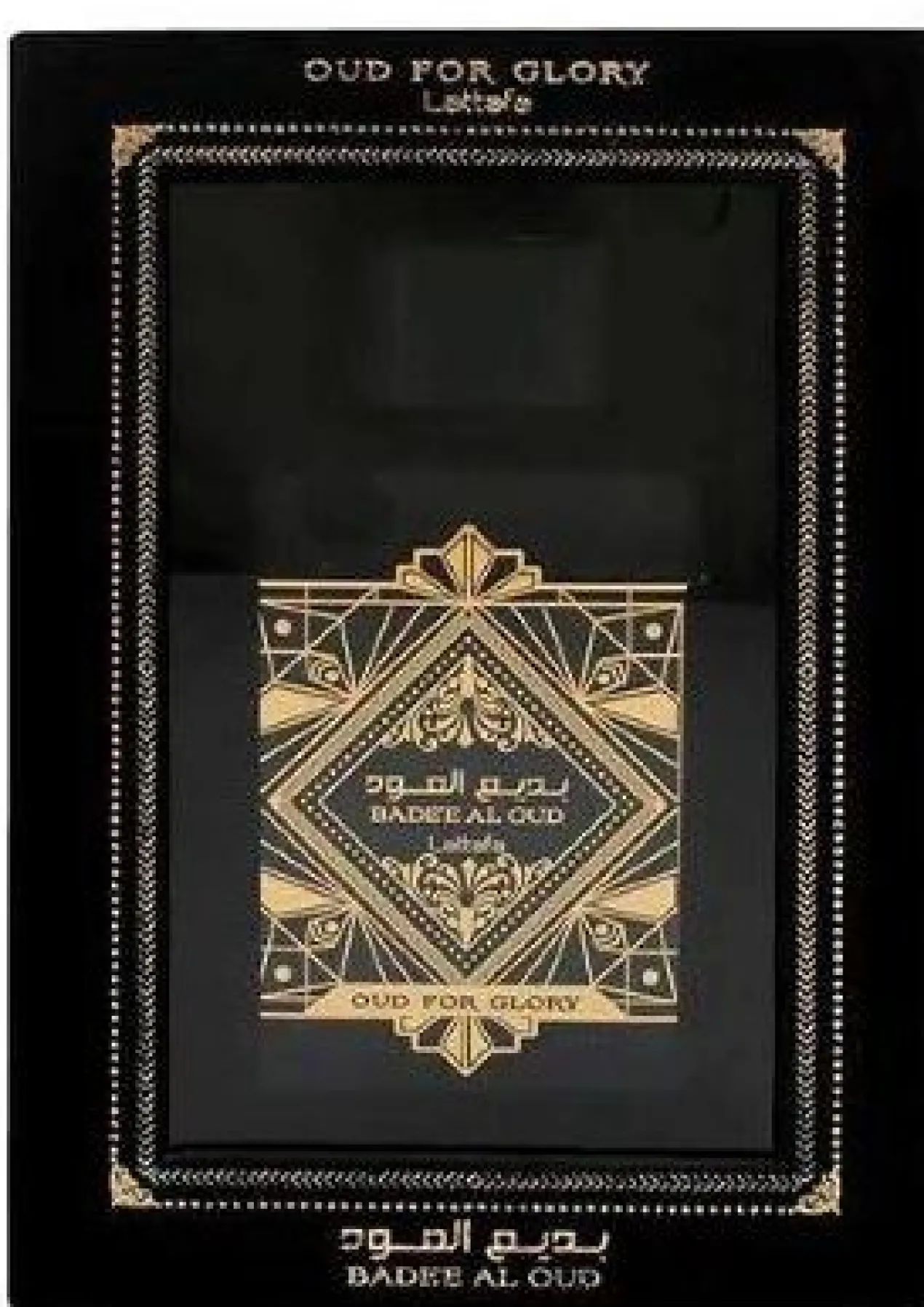 Oud For Glory Bade'e Al Oud Eau de Parfum