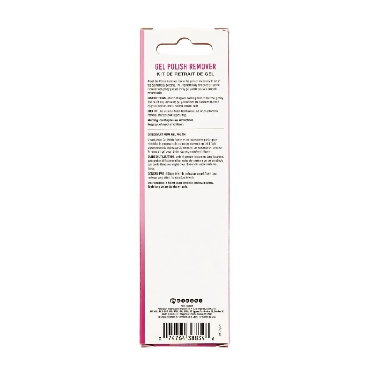 Outil Gel Polish Remover
