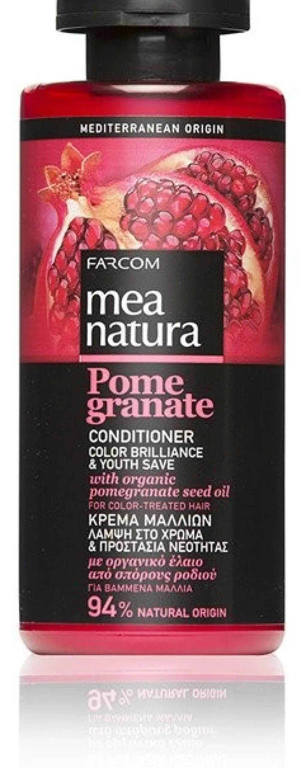 Pomegranate Après-Shampoing Cheveux Colorés