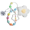Power Puff Charm Matelassé