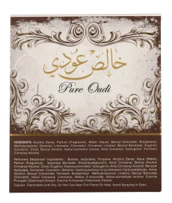 Pure Oudi Eau de Parfum Coffret