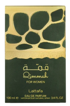 Qimmah For Women Eau de Parfum