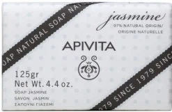 Savon Jasmin