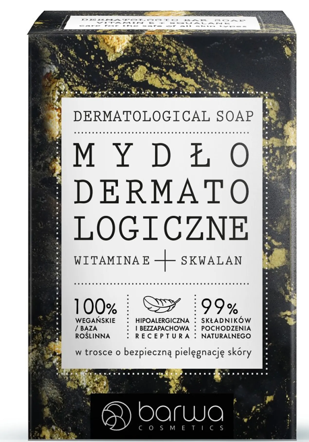 Savon solide dermatologique