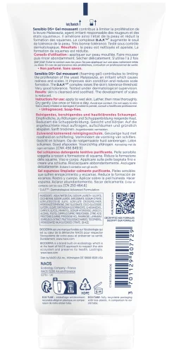 Sensibio DS+ Gel Nettoyant