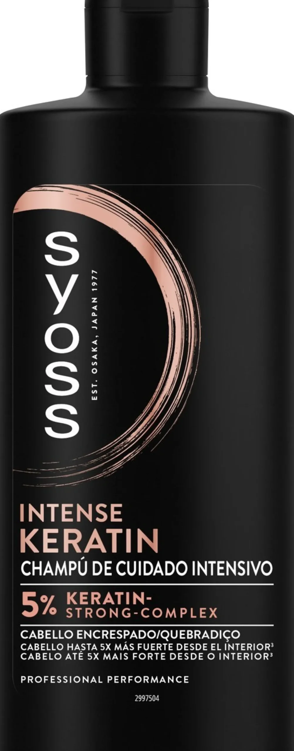 Shampoing Kératine Cheveux Frisés et Secs