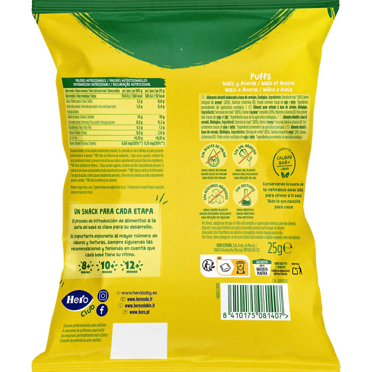 Snacks BIO Puffs Maïs et Avoine +8 Mois