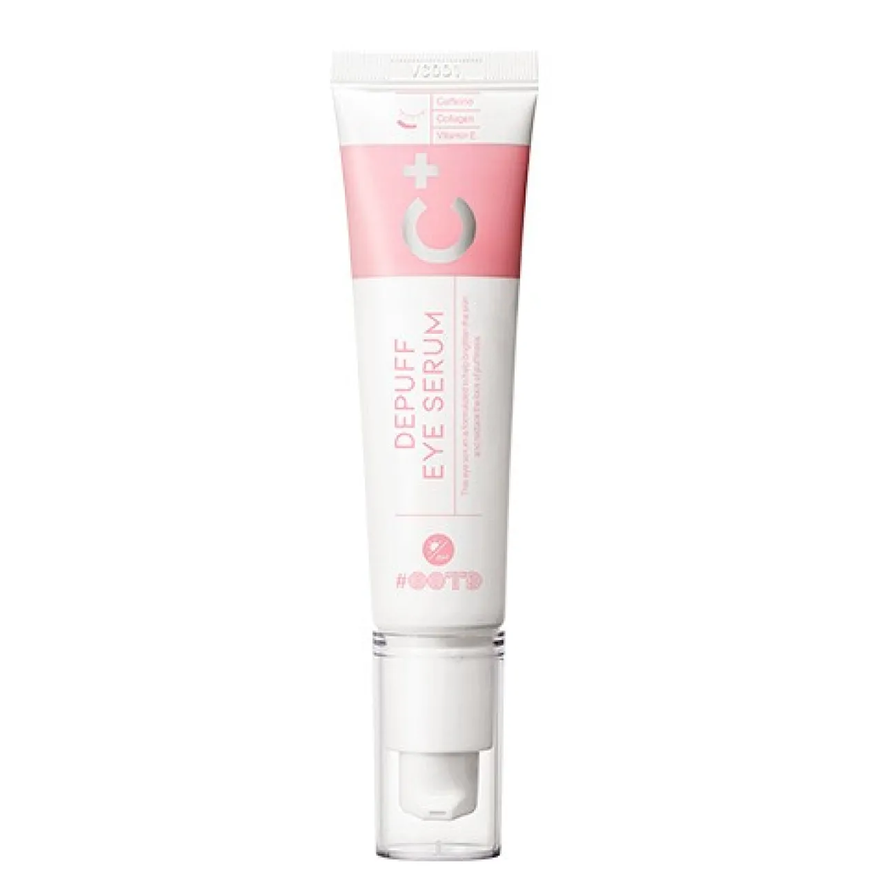 Sérum anti-poches contour des yeux