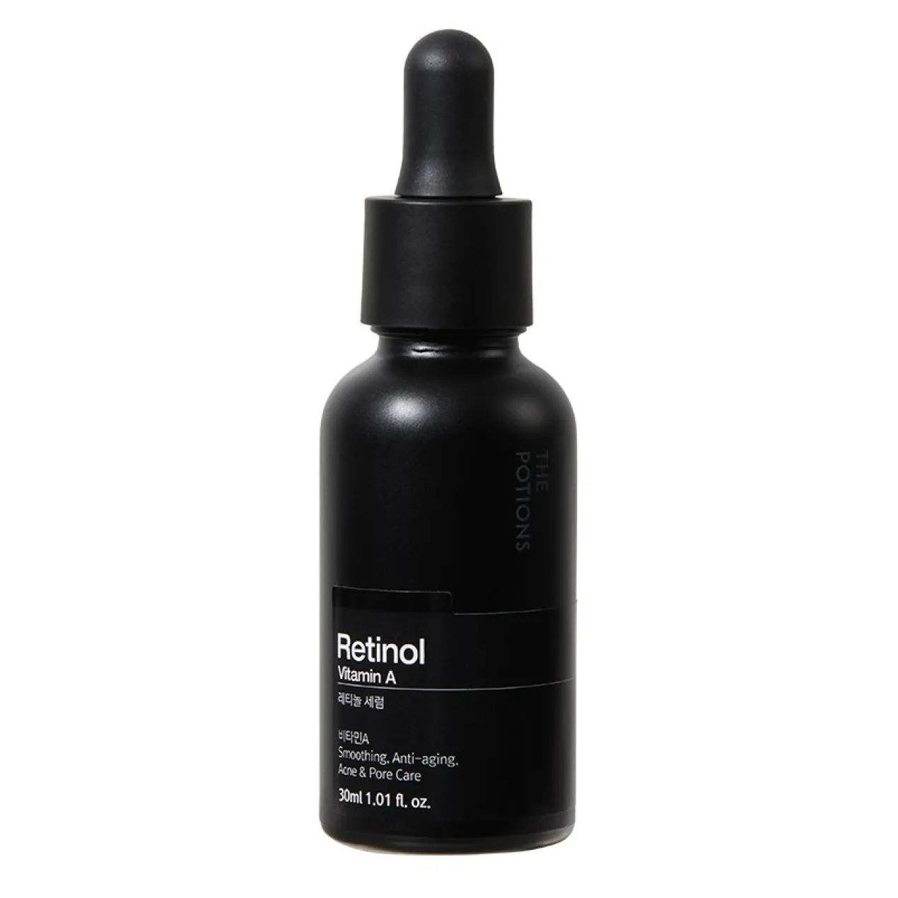 Sérum Retinol Vitamine A