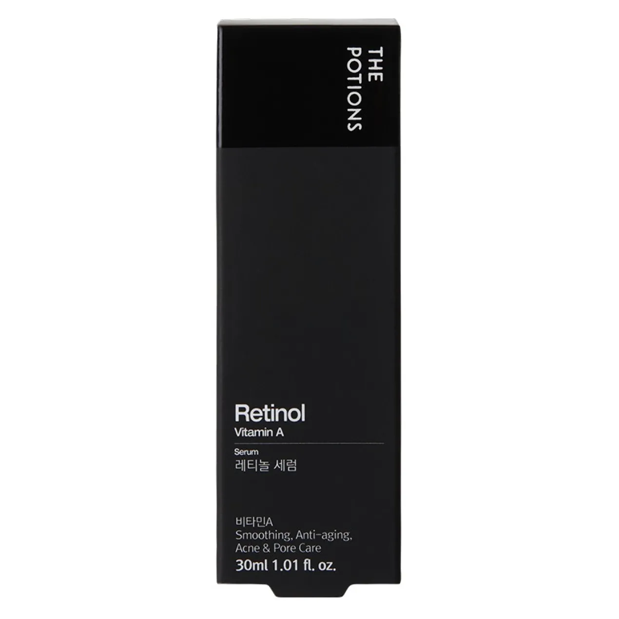 Sérum Retinol Vitamine A