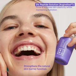 The Bakuchiol Peptide Purple Serum