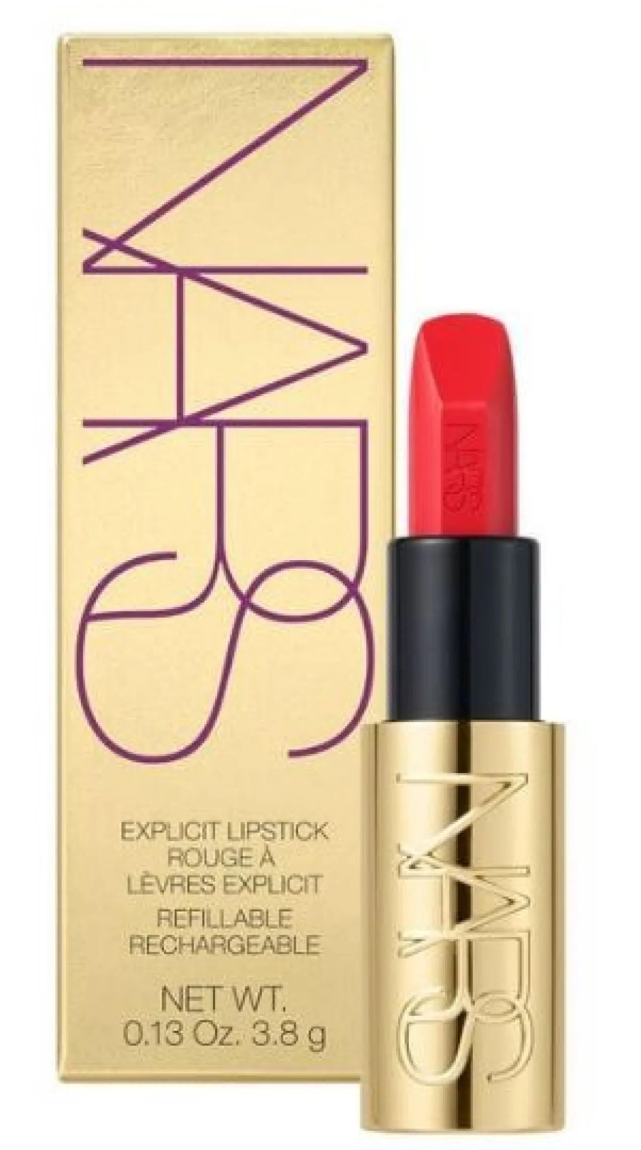 Ultimate Luxury Explicit Lipstick