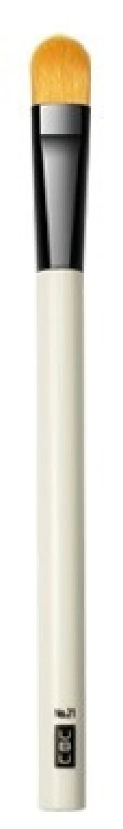 Undercover Lover Pinceau Correcteur