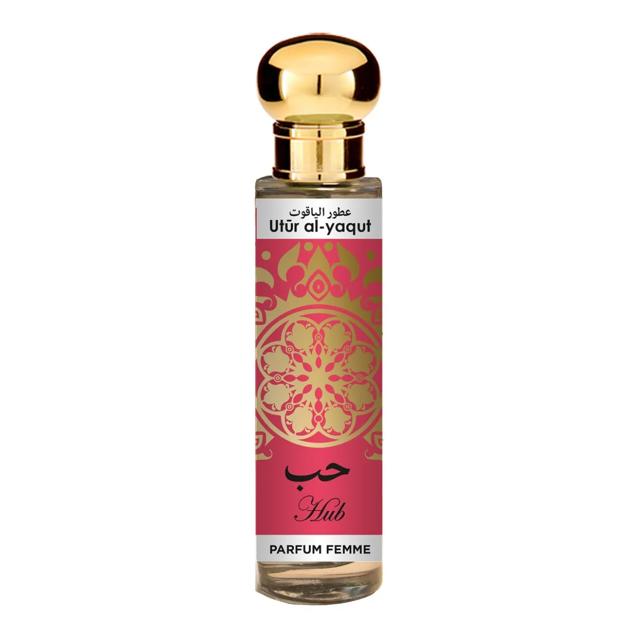 Utur Al-Yaqut Hub Eau de Parfum Femme