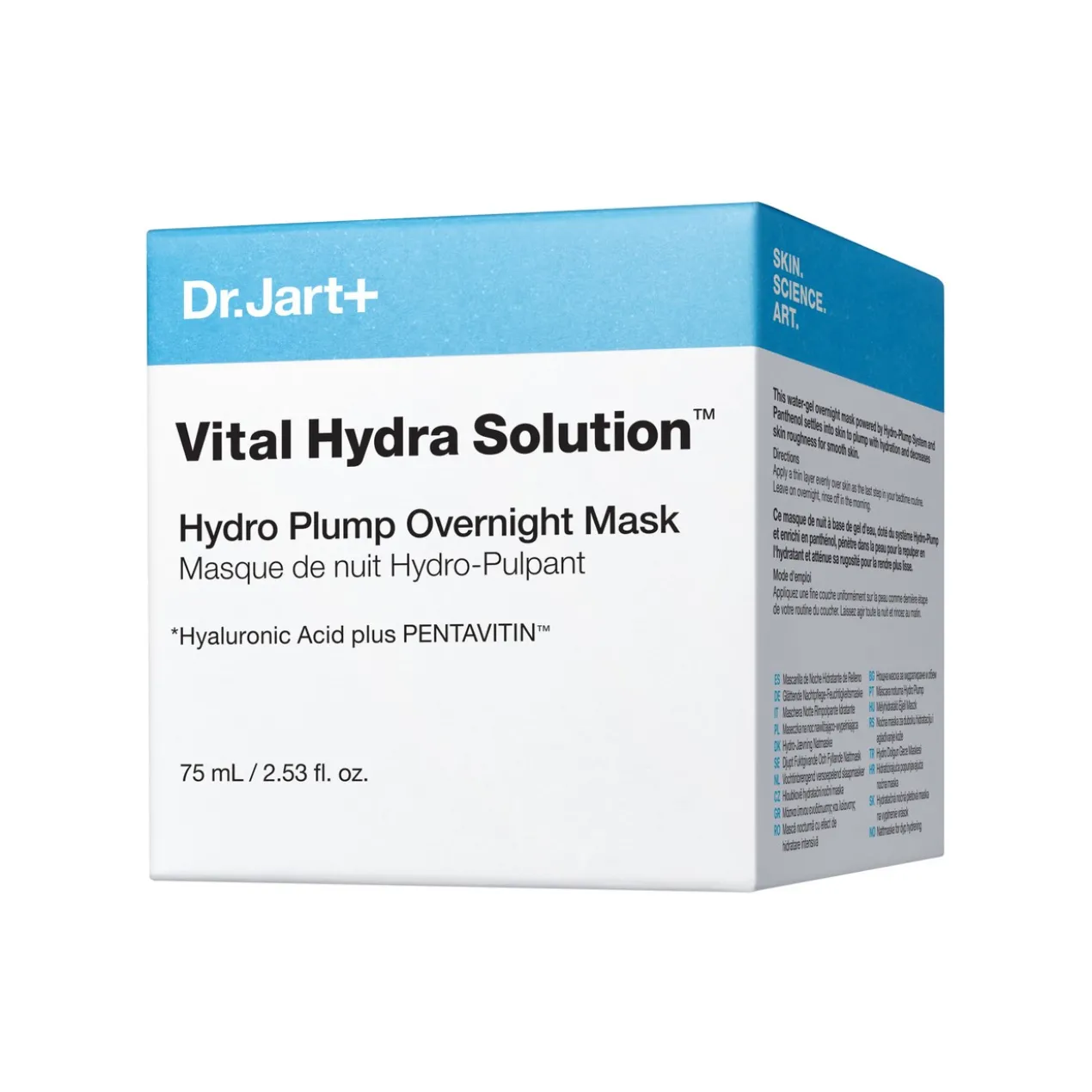 Vital Hydra Solution Hydro Plump Overnight Mask