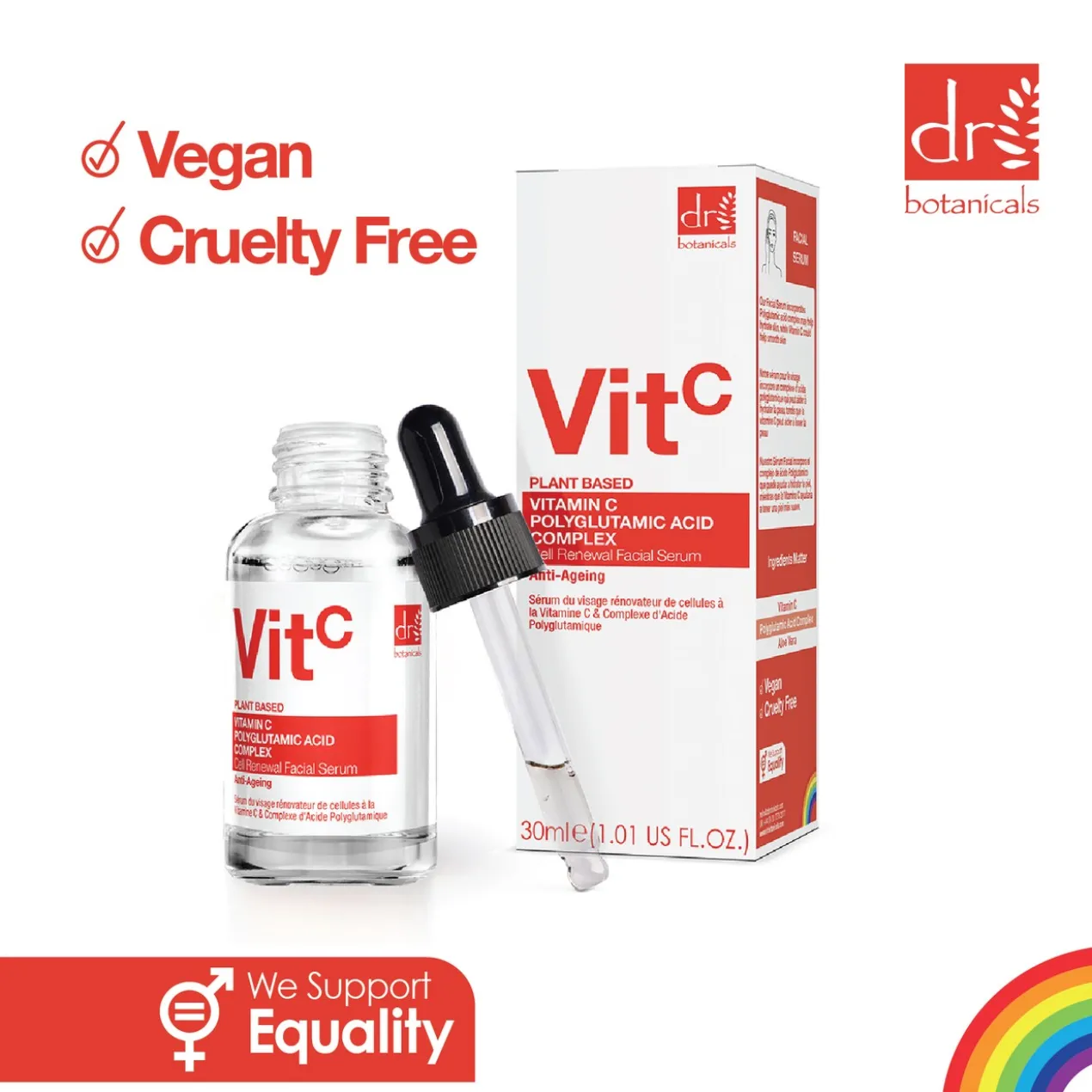 Vitamin C & Polyglutamic Acid Sérum Visage Illuminateur