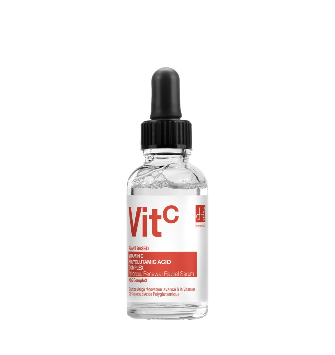Vitamin C & Polyglutamic Acid Sérum Visage Illuminateur