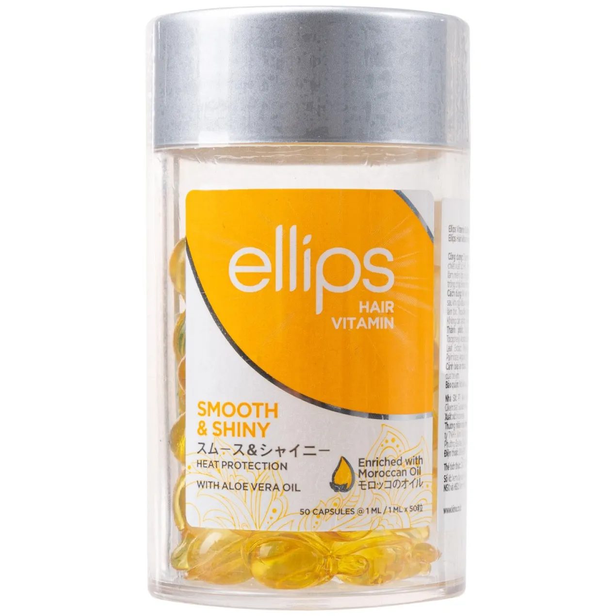 Vitamine Capillaire Huile d'Argan Douceur et Brillance